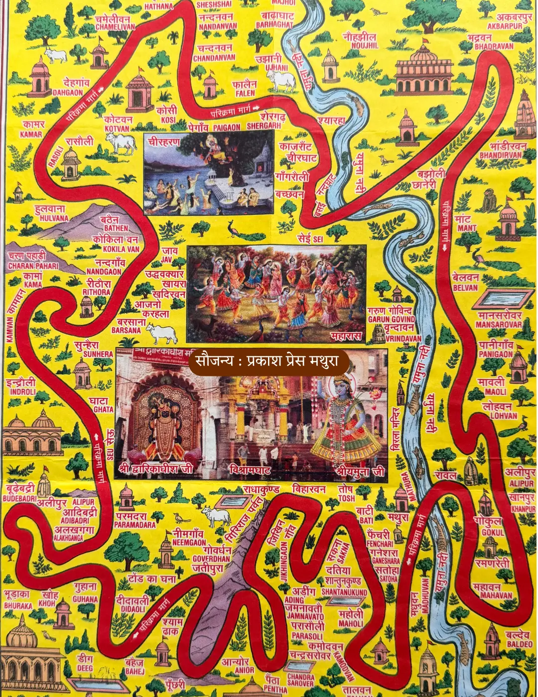 Braj 84 Kos Yatra Map with Villages Mathura Vrindavan Route
